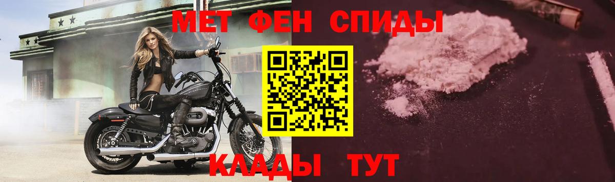 АМФ  АМФ 97%  Вход с VPN  Киржач 