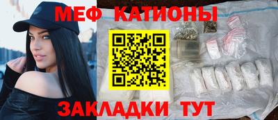 ешки Будённовск