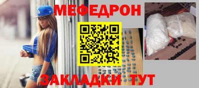 ешки Будённовск