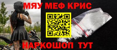марихуана Бугуруслан