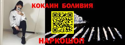 ешки Будённовск