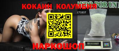 марихуана Бугуруслан