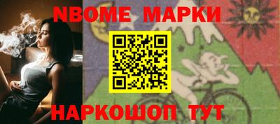 марихуана Бугуруслан