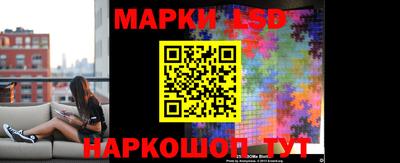 spice Бузулук
