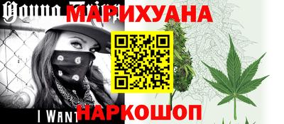 ешки Будённовск
