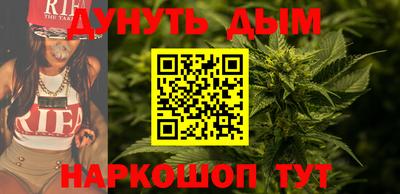 ешки Будённовск