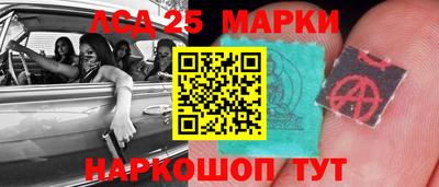 марихуана Бугуруслан