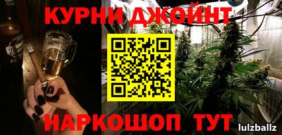 ешки Будённовск