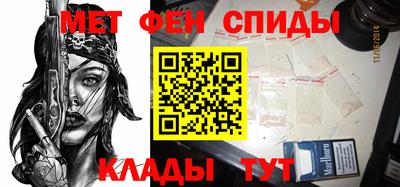 марихуана Бугуруслан