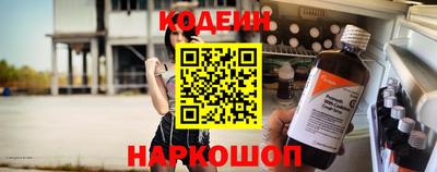 ешки Будённовск