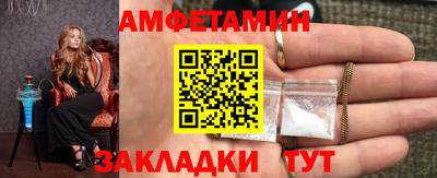 марихуана Бугуруслан