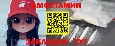 ешки Будённовск