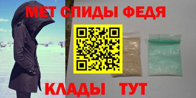 spice Бузулук