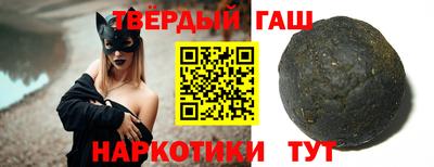 марихуана Бугуруслан
