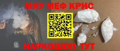 spice Бузулук