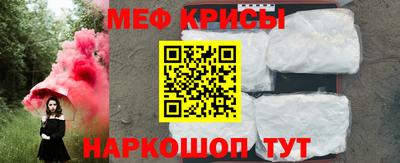 ешки Будённовск